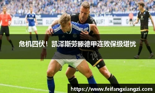 南宫NG28