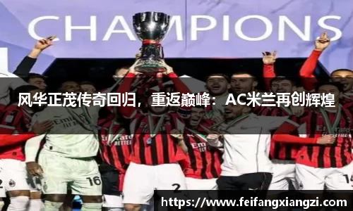 南宫28NG相信品牌力量