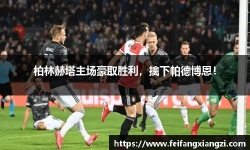 comment-img