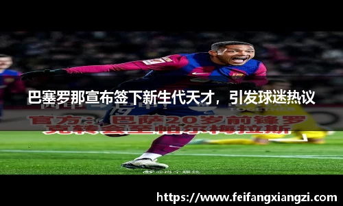 南宫NG28