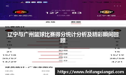 南宫28NG相信品牌力量