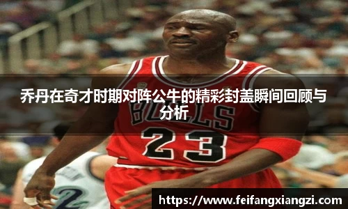 南宫28