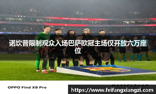 南宫NG28