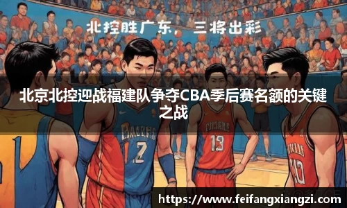南宫NG28