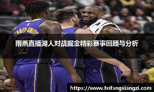 南宫NG28