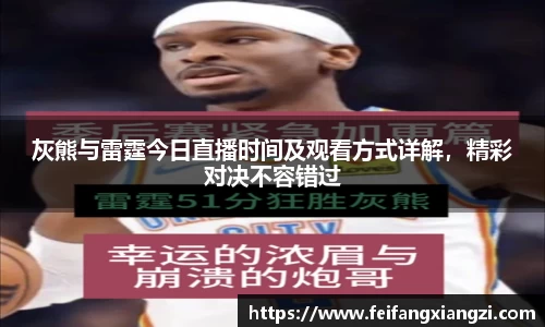 南宫28