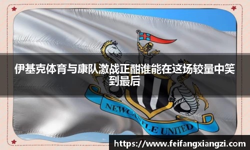 南宫28