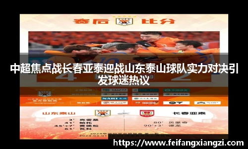 南宫NG28