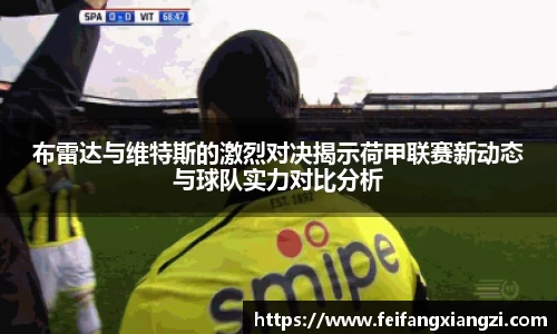 南宫28