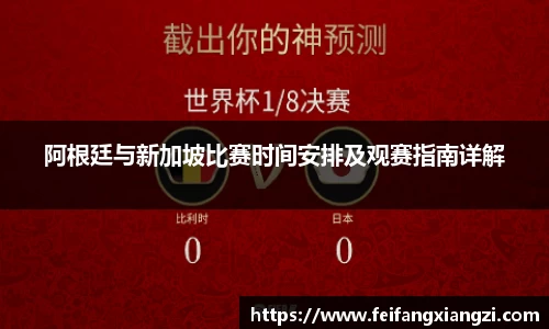 南宫28