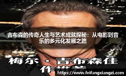 南宫28