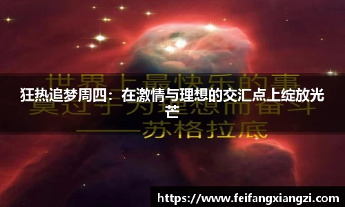 南宫NG28