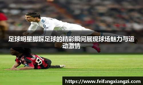 南宫28NG相信品牌力量